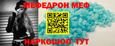 a pvp Славгород