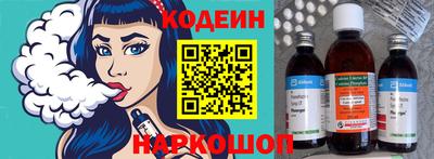 МДМА Славянск-на-Кубани