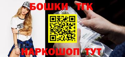 мефедрон мука Свободный