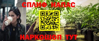 мефедрон мука Свободный
