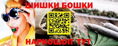 МДМА Славянск-на-Кубани