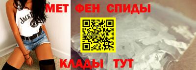 СК Севастополь