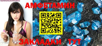 a pvp Славгород