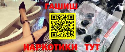 a pvp Славгород
