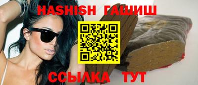 СК Севастополь