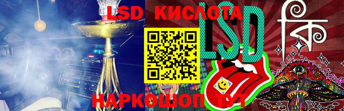  Cocaine Рассказово